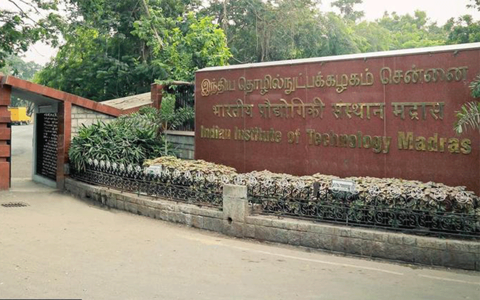 IIT Madras ranked best institution in India: NRIF ranking