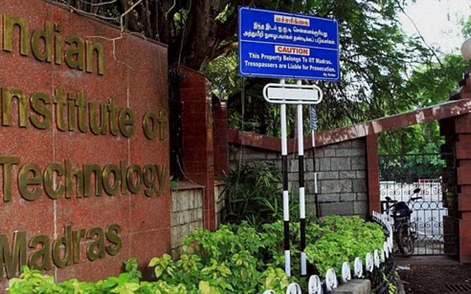 Nirf Ranking Iit Madras Best Institution Fourth Year In Row Iisc Bengaluru Best University