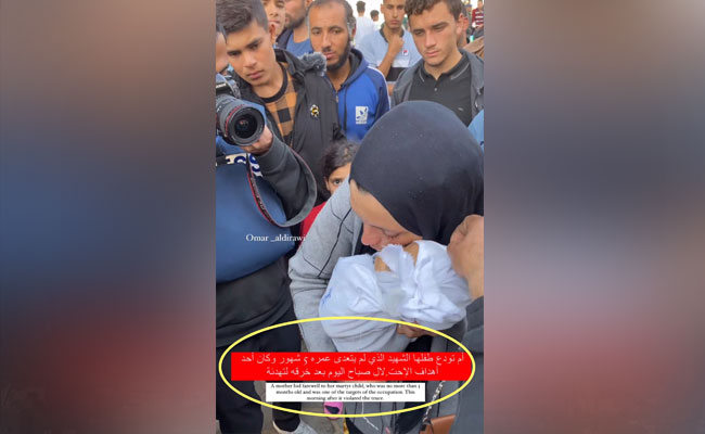 Right-wing troll account Mr. Sinha on ‘X’ calls dead Palestinian baby ‘plastic’ again