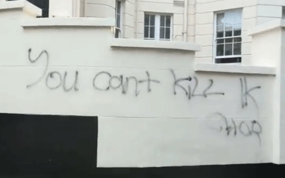 Imran Khan's supporter spray paints outside Sharifs' office in London