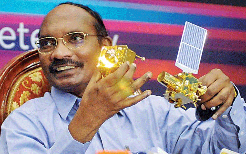 Lander Vikram located on Lunar surface: ISRO chief