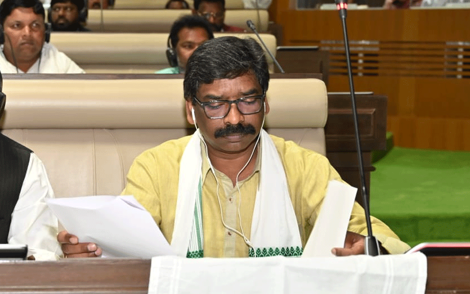 Jharkhand assembly passes bill to raise reservations to 77%