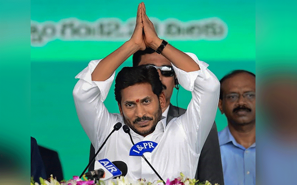 Andhra top cop shunted out as Jagan Reddy takes charge as CM