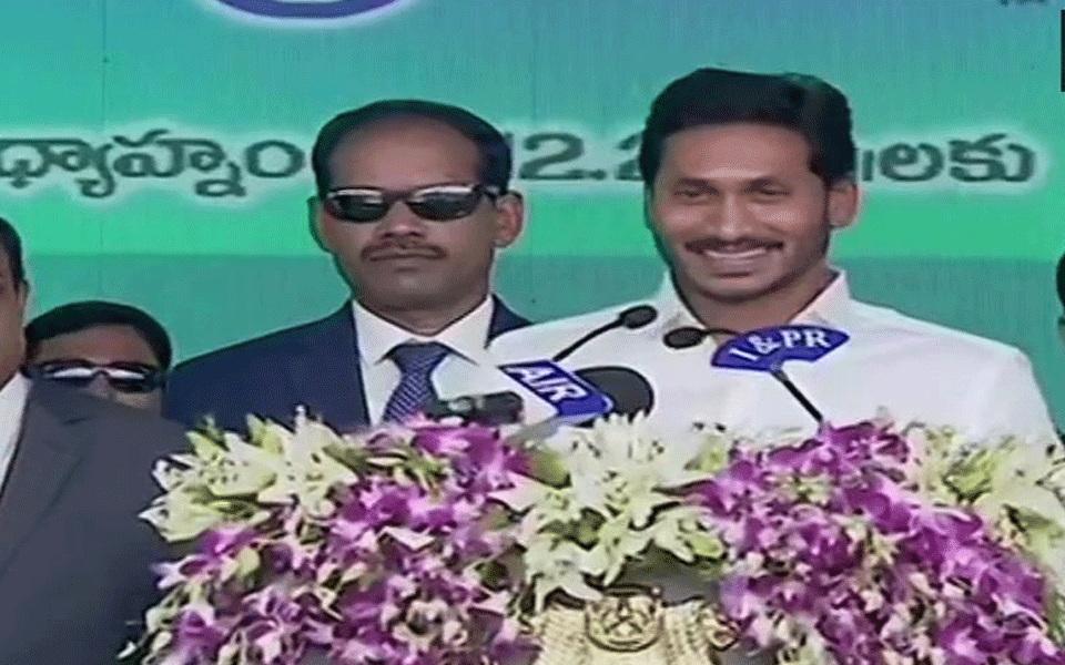 Jaganmohan Reddy sworn in as Andhra Pradesh CM