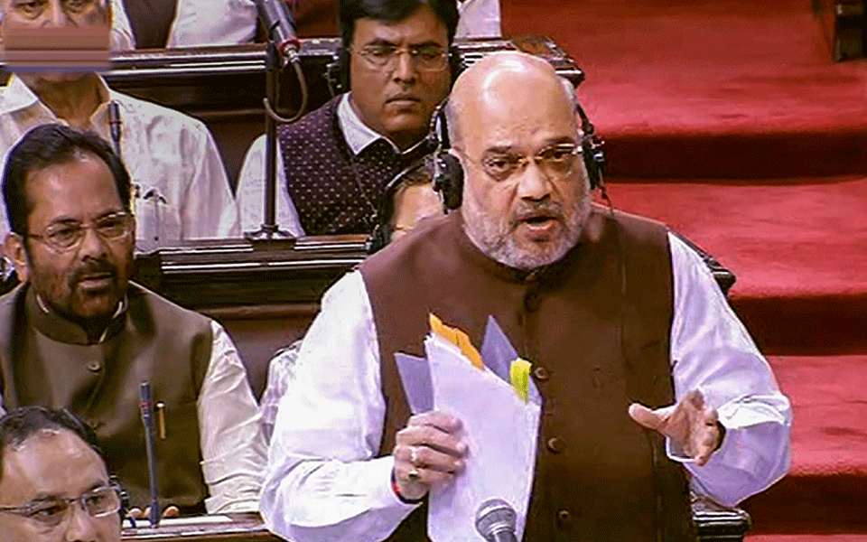 PoK, Aksai Chin part of Jammu and Kashmir: Amit Shah in Lok Sabha