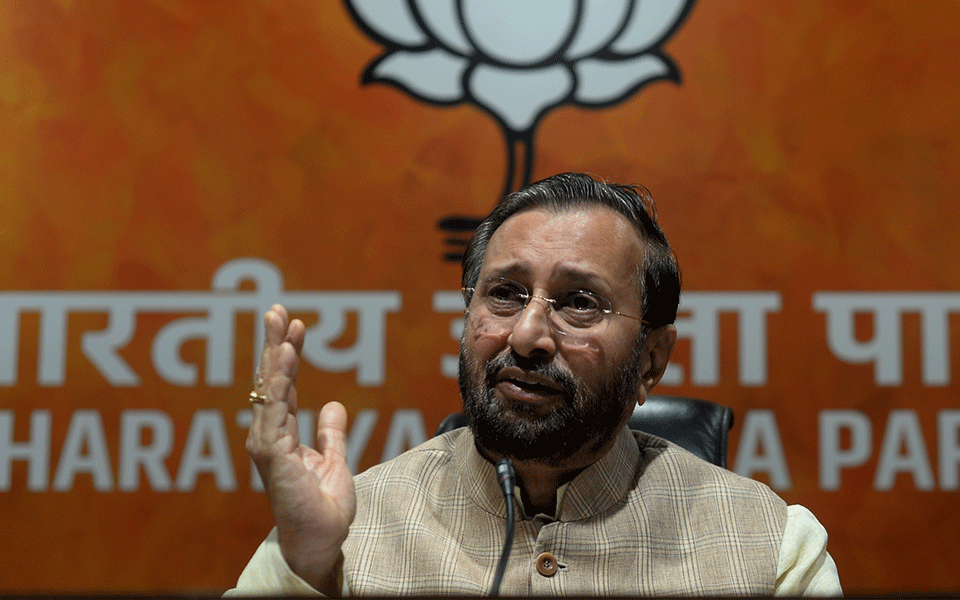 Government committed to quota in faculty positions: Javadekar