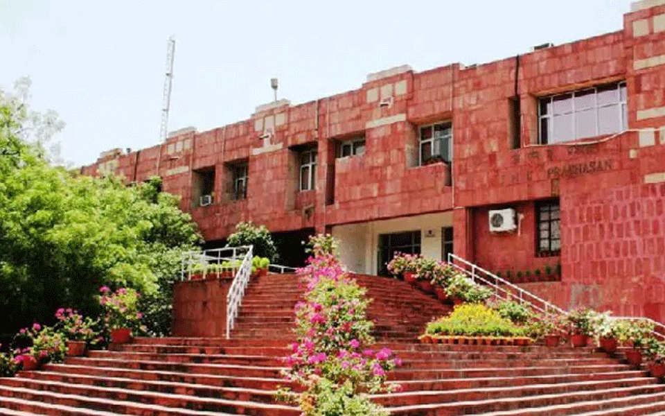 JNU convocation held after 46 years