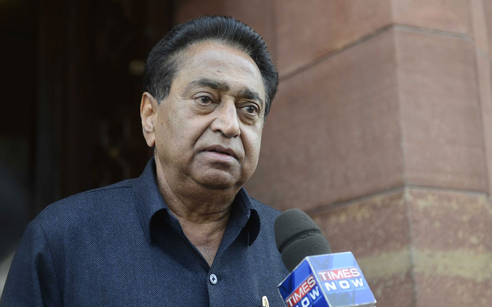 Madhya Pradesh passing through economic crisis: Kamal Nath