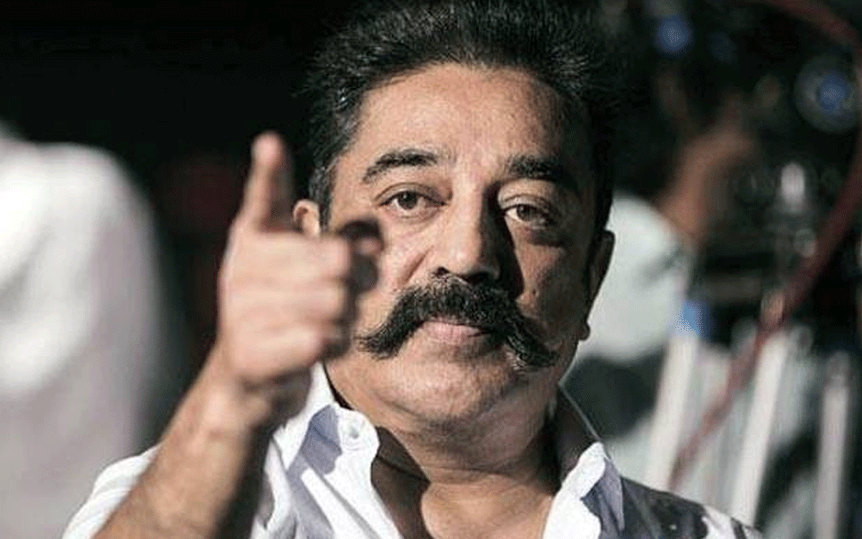 Kamal Hassan launches new party