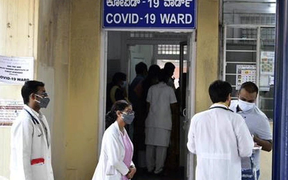 Karnataka reports first COVID-19 case as IT professional tests positive