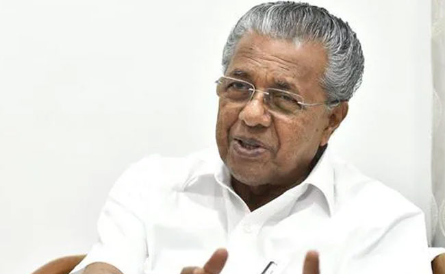 Islamophobia Day: Kerala CM calls for fight against hatred, bigotry