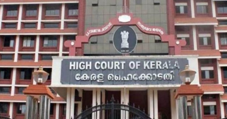 SIT to submit first progress report on Sabarimala gold case to Kerala HC