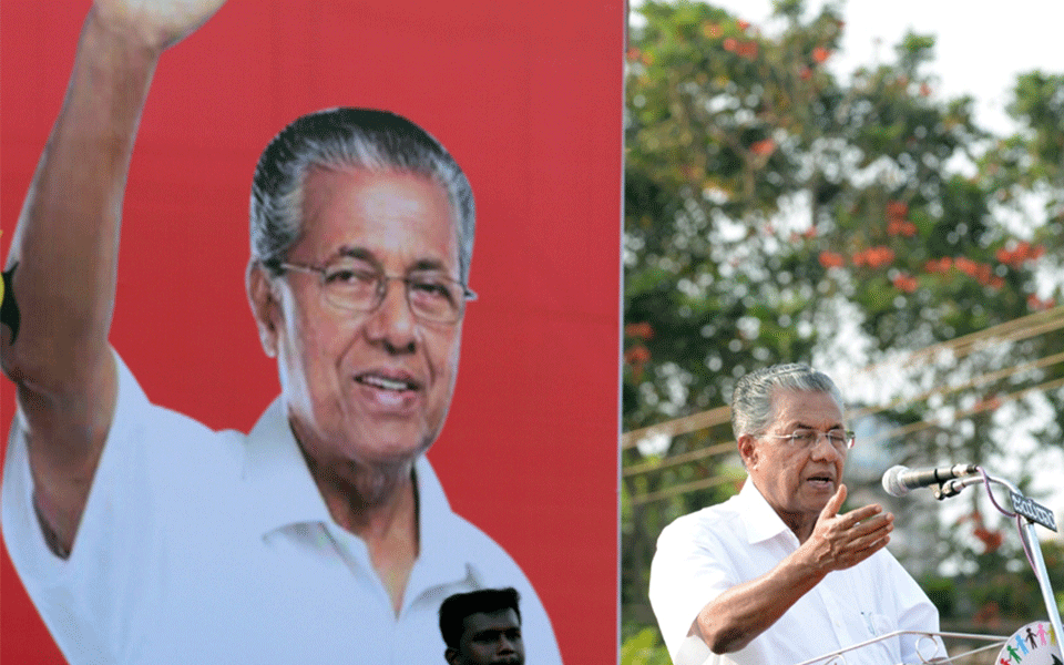 Meeting with PM fruitful: Kerala CM