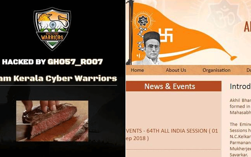 Kerala floods: Hindu Mahasabha’s website hacked, ‘spicy beef curry’ recipe put up