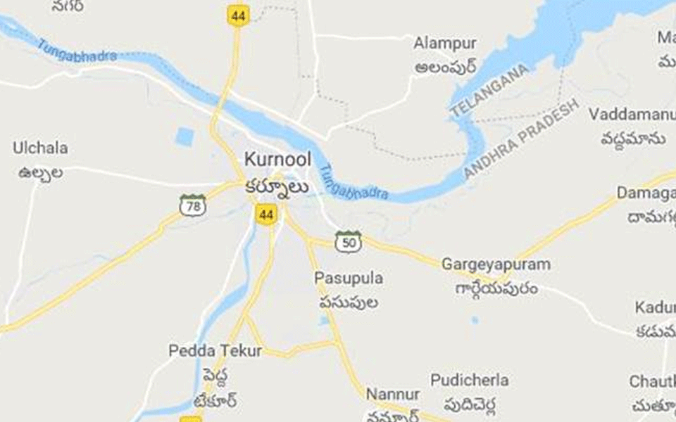 Andhra Pradesh: At least nine killed in stone quarry blast in Kurnool