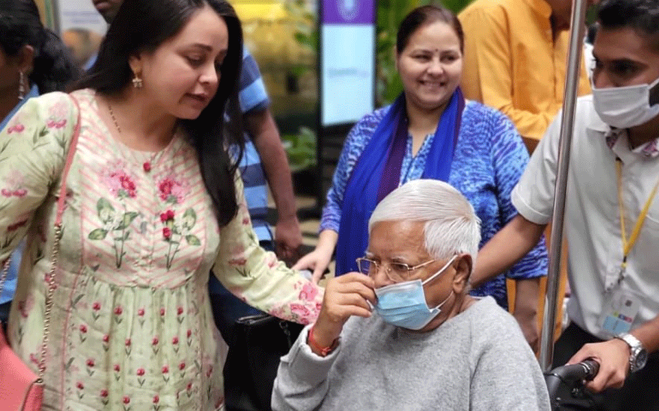 It is just small chunk of flesh, says Lalu's daughter who decides to donate her kidney to RJD chief