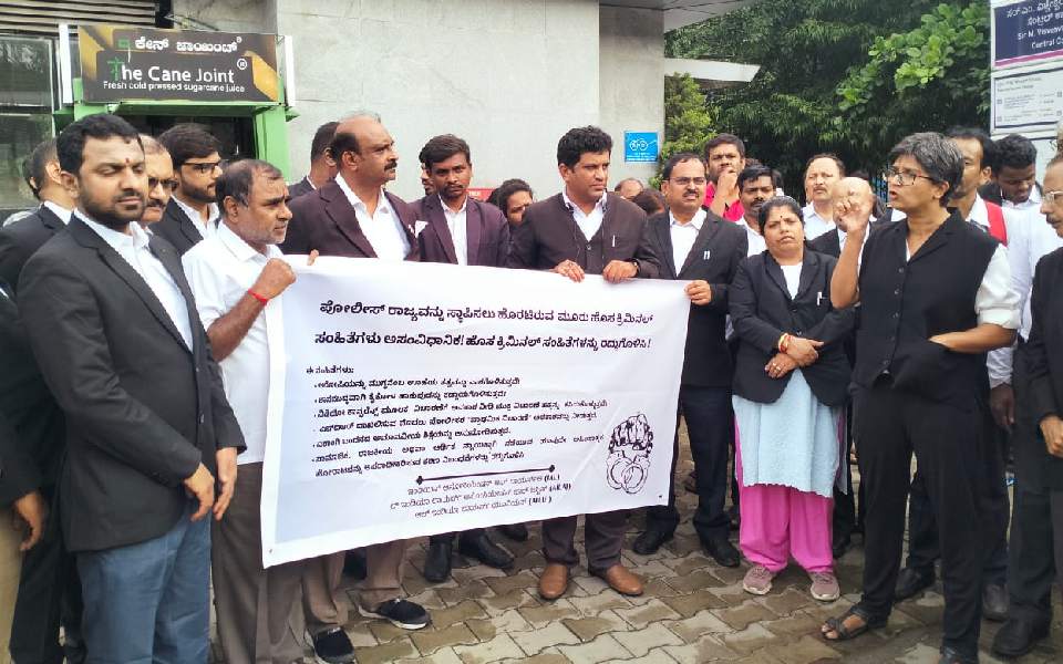 Legal bodies protest against new laws replacing criminal codes