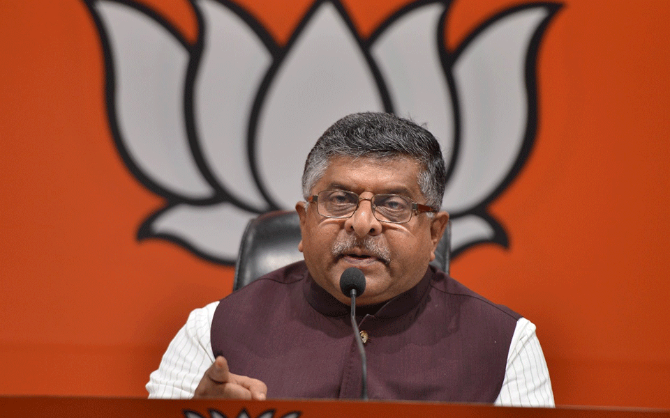 Law Minister attacks Rahul for levelling allegations against Modi