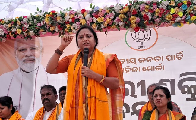 BJP Odisha vice president Lekhasri Samantasinghar resigns from party, joins BJD