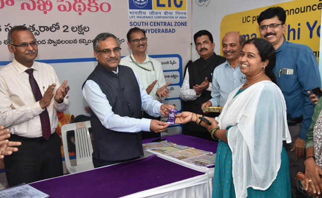 LIC sets up stall at Hyderabad Book Fair, focuses on life insurance awareness