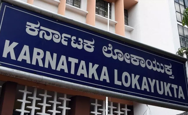 Six maternal deaths at Ballari Hospital spark outrage in Karnataka; Lokayukta initiates probe