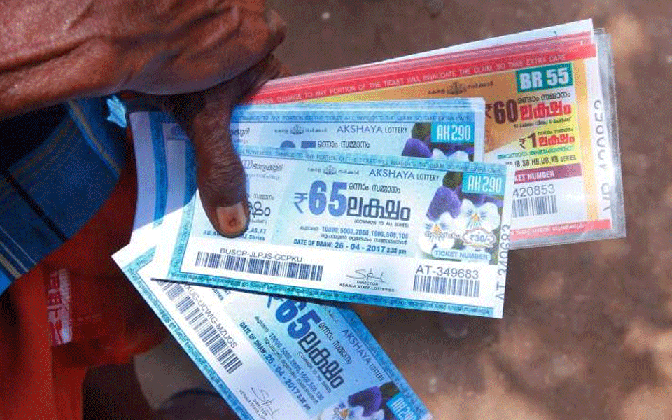 Kerala announces special lottery to raise funds