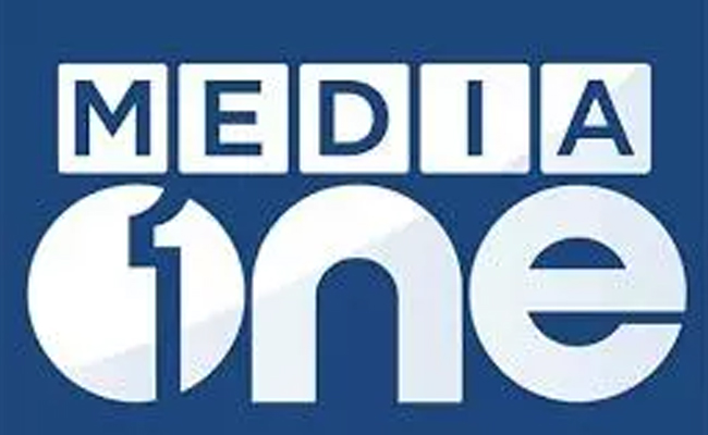 MediaOne TV Facebook page restored after block linked to ‘government request’