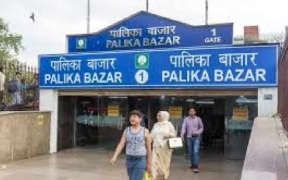 Police find mobile network jammer in Delhi's Palika Bazaar