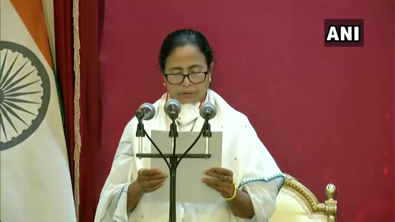 Mamata Banerjee takes oath as West Bengal CM for the third consecutive time