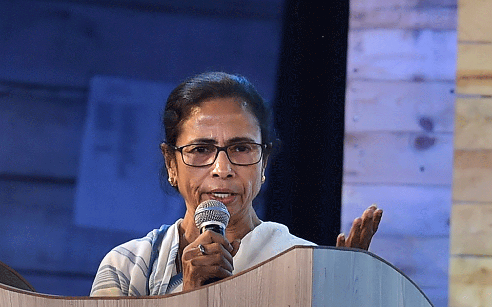 Mamata Banerjee launches TMC helpline number, website to address grievances