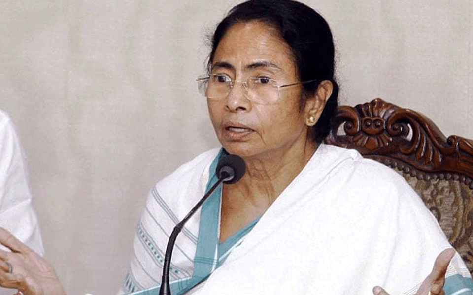 Centre refutes denying permission to Mamata to visit Chicago