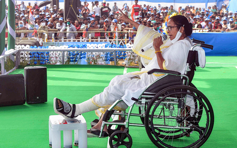 Mamata Banerjee's brother, undergoing COVID-19 treatment, dies in Kolkata hospital