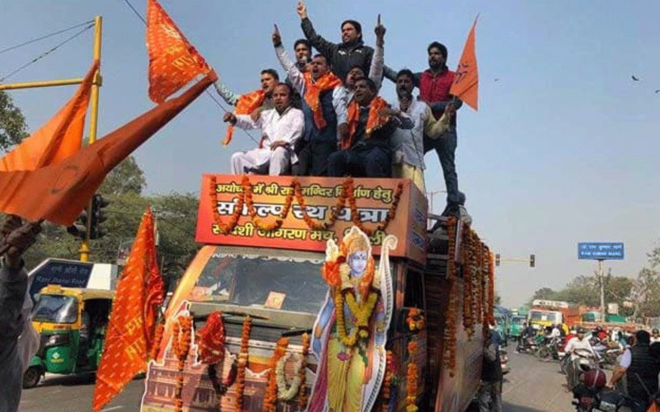 Barely 100 Turn Up For Ram Temple Rally In Delhi, RSS Expected Lakhs