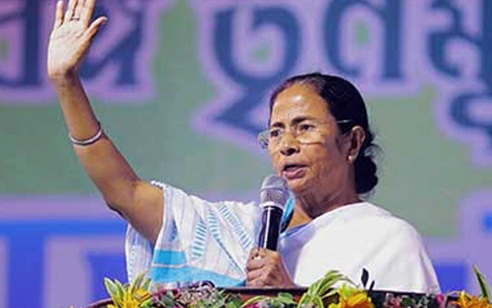 Modi misleading on MSP: Mamata