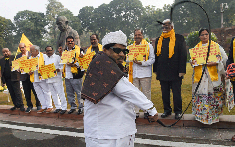 Attired like MGR, TDP member plays Tamil song in LS