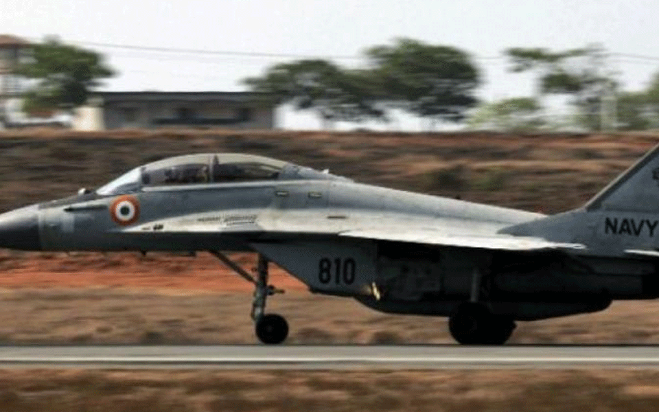 IAF Mig-29 crashes in Punjab's Nawanshahr