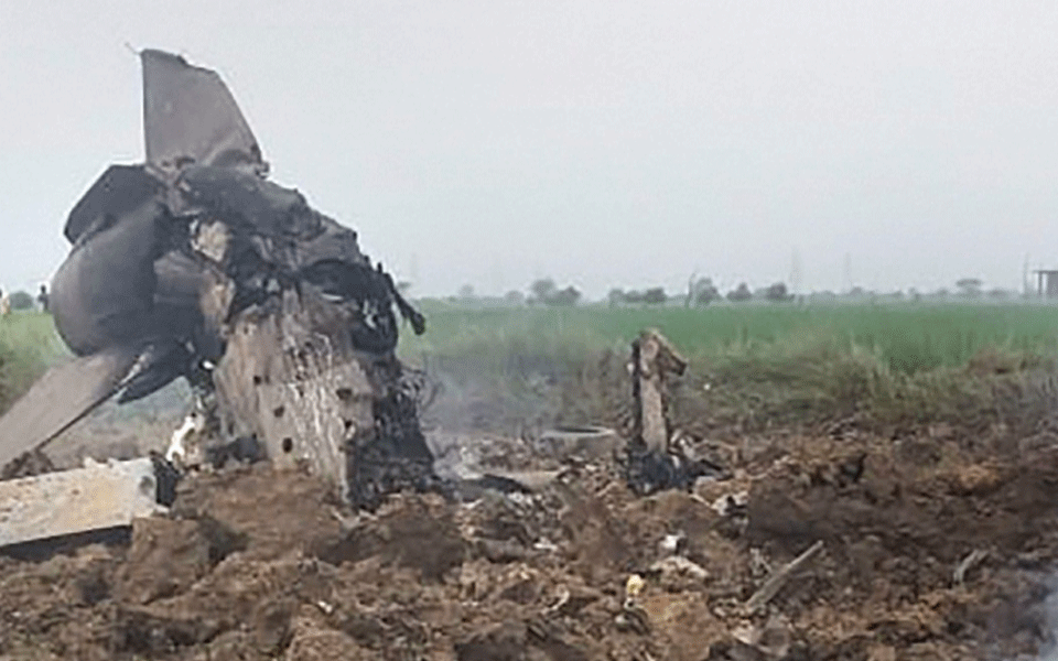 IAF MiG trainer aircraft crashes in Madhya Pradesh