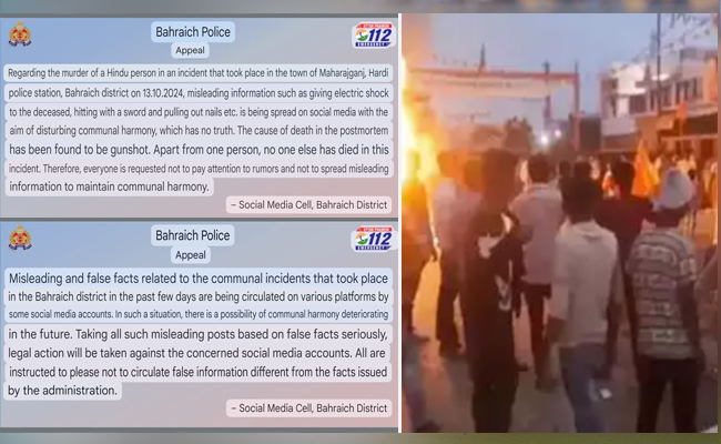 Bahraich District incident given communal spin with misinformation, fake news by OpIndia, others