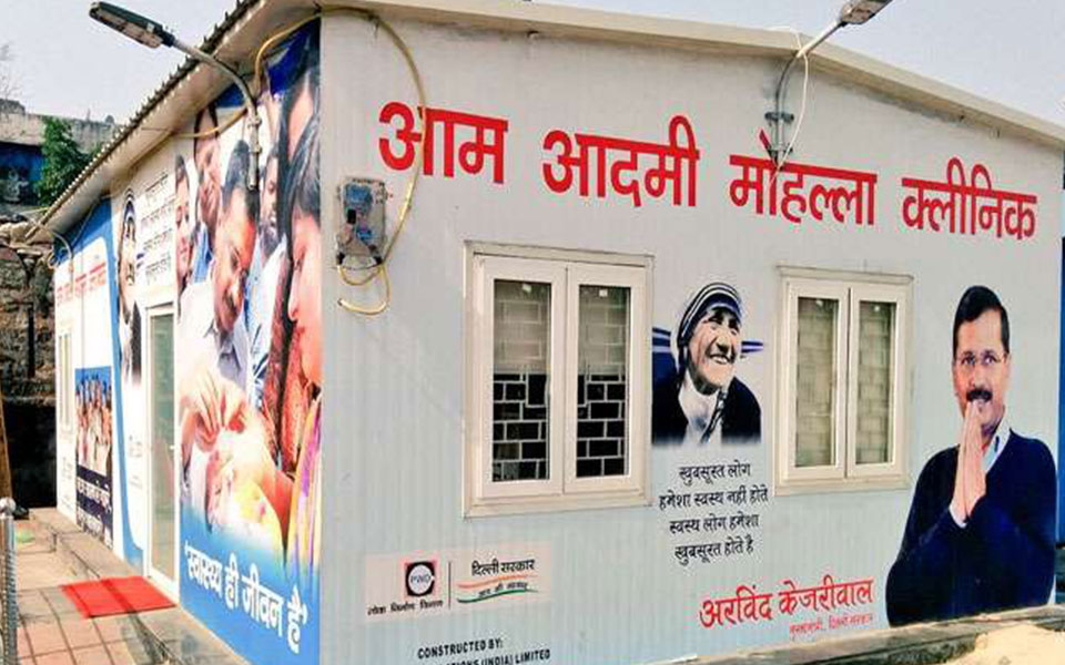 Ensure functioning of Delhi Mohalla clinics: Jain