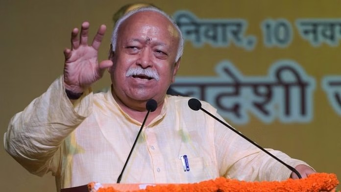 RSS Chief Mohan Bhagwat urges Hindus to wear traditional attire, avoid English, consume local food