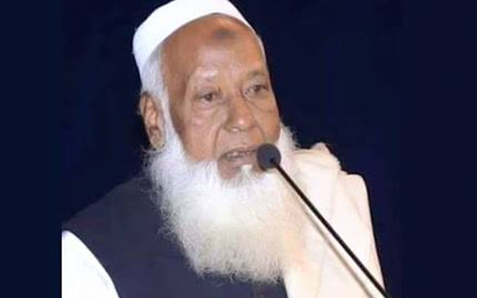 Kishanganj Congress MP Maulana Asrar-ul-Haque Qasmi passes away