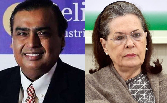 Mukesh Ambani visits Sonia Gandhi's residence to hand over son's wedding card