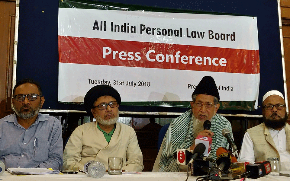 Law Commission agrees UCC not practical in India, says Muslim body