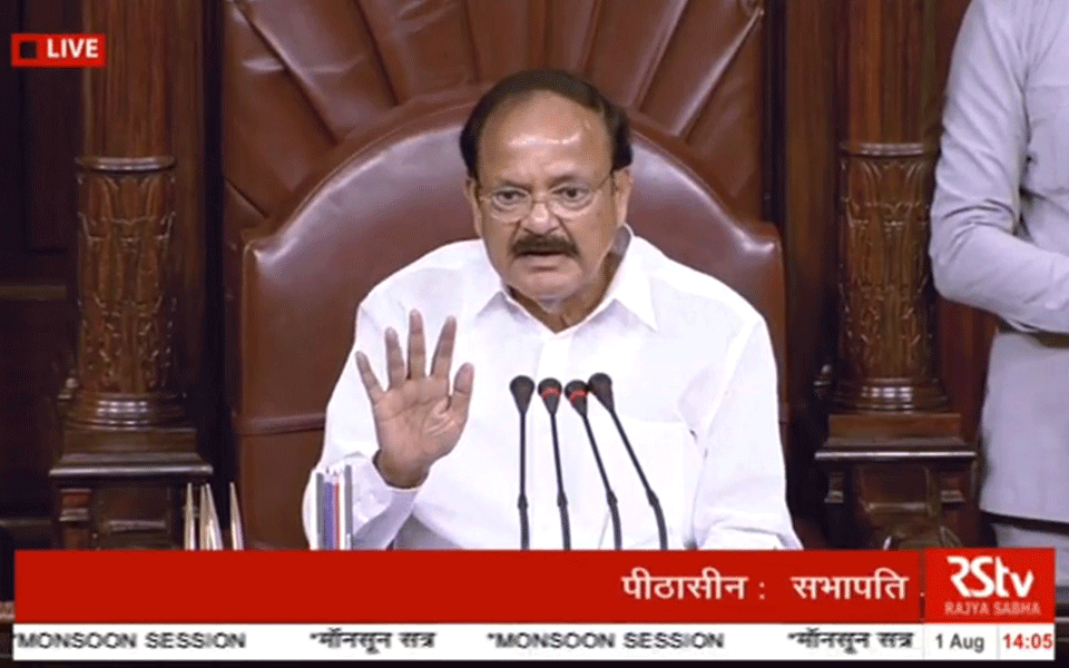 Naidu smells 'conspiracy' behind ruckus in Rajya Sabha