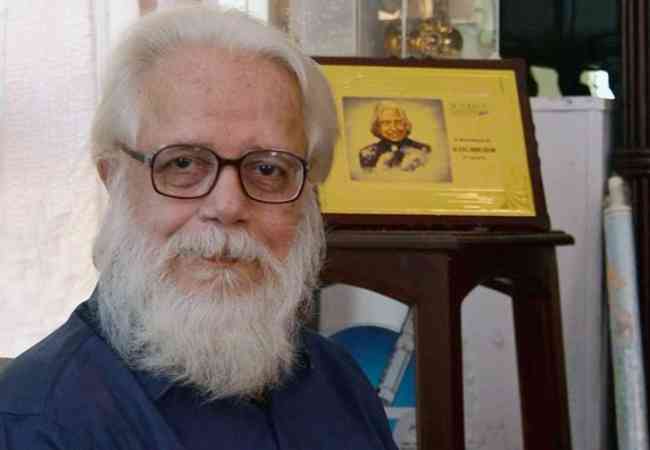 Lack of funding delayed adoption of modern space technologies: Former ISRO scientist Nambi Narayanan