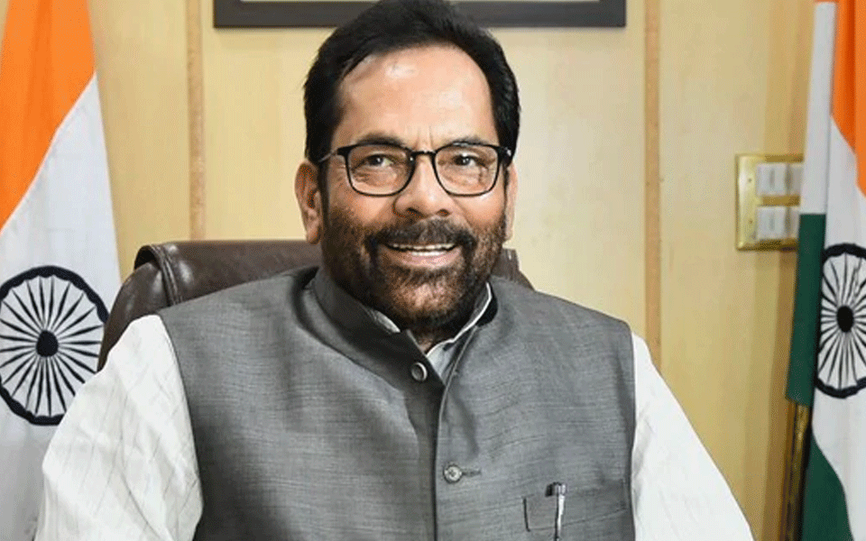 Entire Muslim community cannot be held responsible for one group's 'crime': Naqvi on Tablighi row
