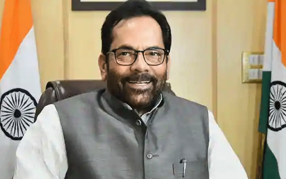 Arrangements being made to vaccinate Haj pilgrims: Union Minister Naqvi