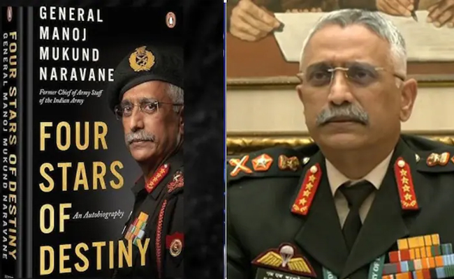 Naravane shares publisher's post on social media platform, says 'this is the status of the book'