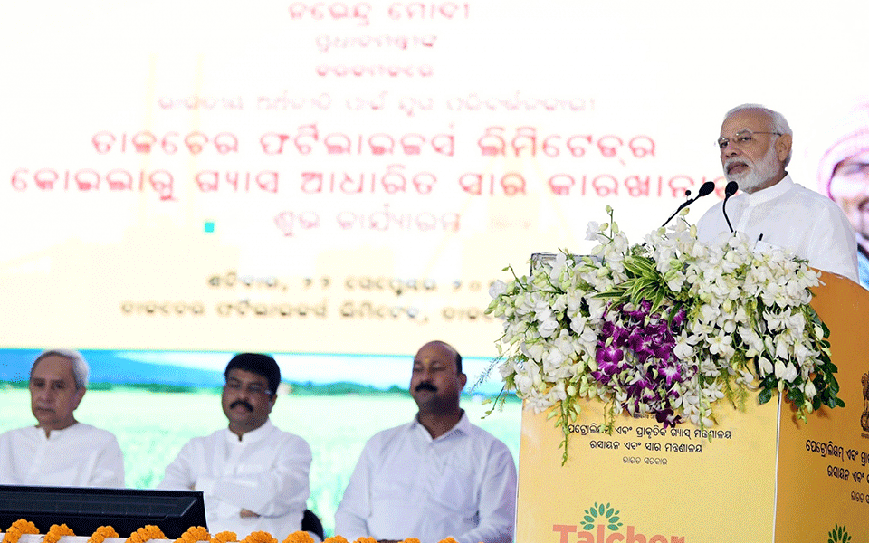 Naveen dismisses corruption charges by Modi