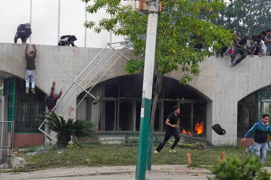 Closely monitoring developments in Nepal: India